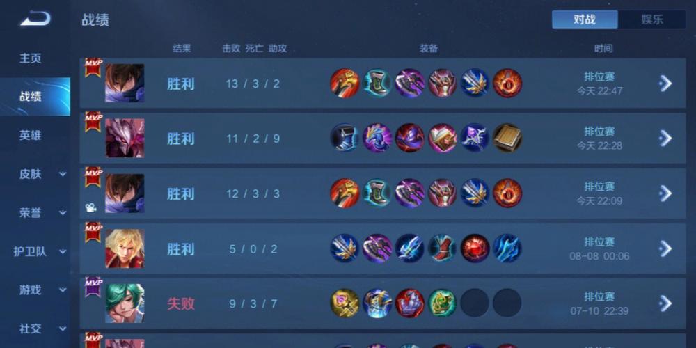 和平精英辅助插件【血轮眼👁改文件】每周更新3次保证稳定