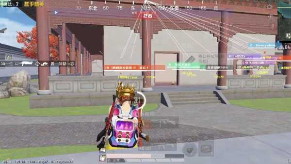 和平精英透视自瞄锁头