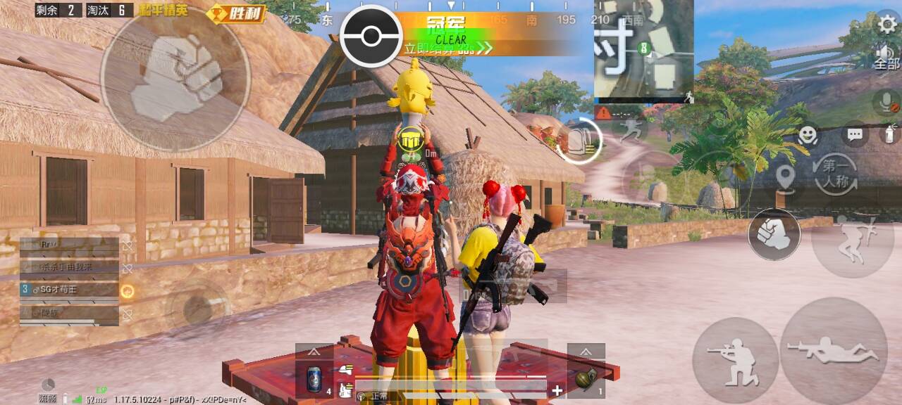 玩家心声:我为何选择或抵制和平精英辅助软件