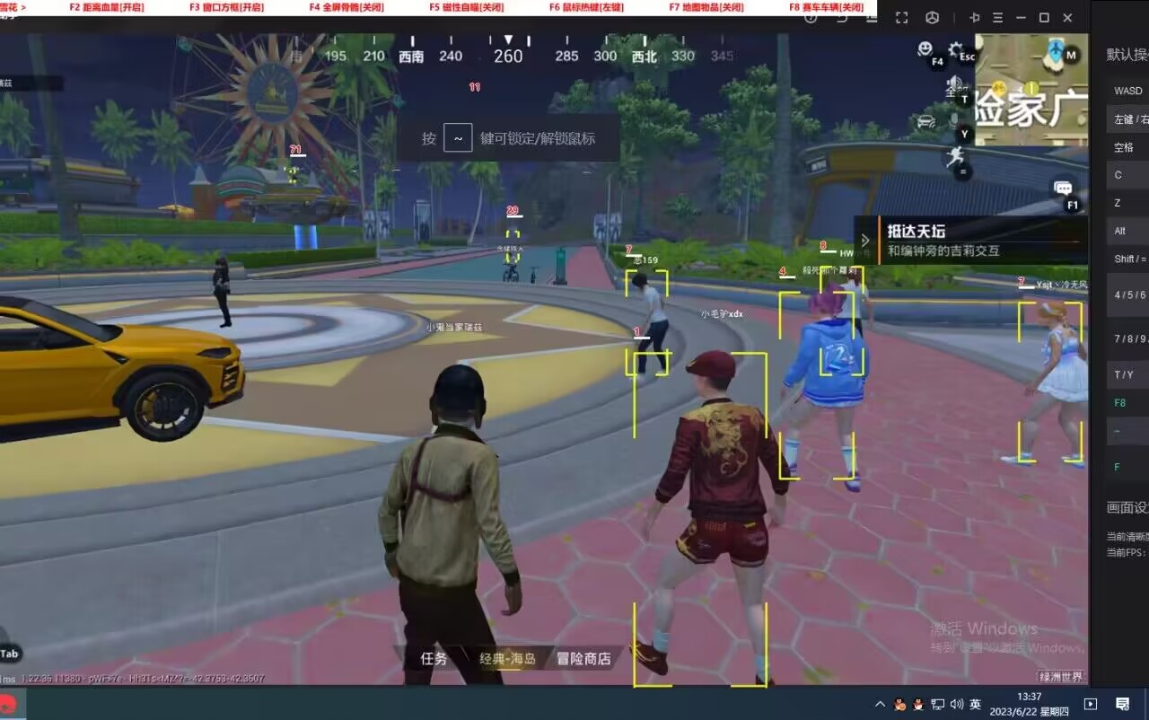 和平精英辅助:游戏公平性与技术挑战