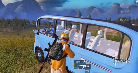 和平精英【逆境】辅助更新:新增防护插件,稳定体验再升及